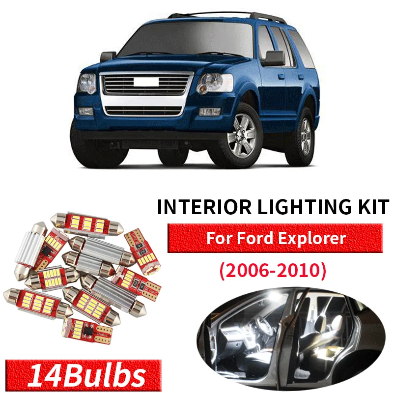14 шт. встроенная светодиодная подсветка для салона автомобиля Ford Explorer 2006 2007 2008 2009
