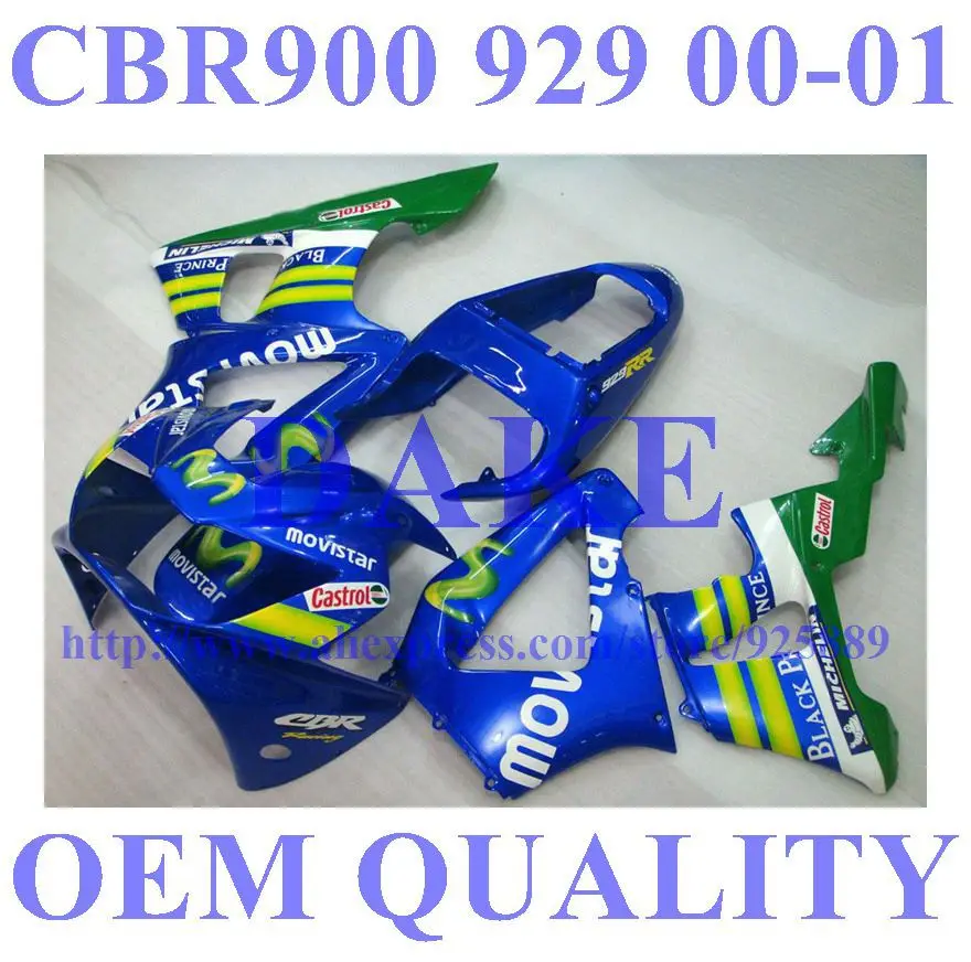 

DAKE fairing kits for HONDA CBR900RR 929 00 01 CBR 900RR 2000 2001 CBR929 00 01 929RR Green blue fairing set #2tbb1 - Painted