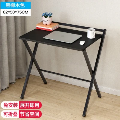 

Simple Modern Folding Table Home Living Room Table Simple Small Notebook Table Portable Table