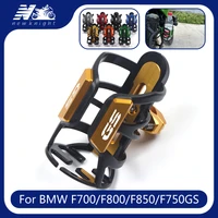for bmw r1250gs r1200gs adv f700gs f800gs f750gs f850gs g310gs f650gs motorcycle beverage water bottle drink thermos cup holder