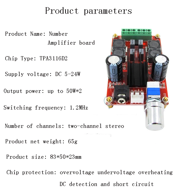 Плата цифрового усилителя мощности аудио 12 В 24 двухканальный стерео усилитель