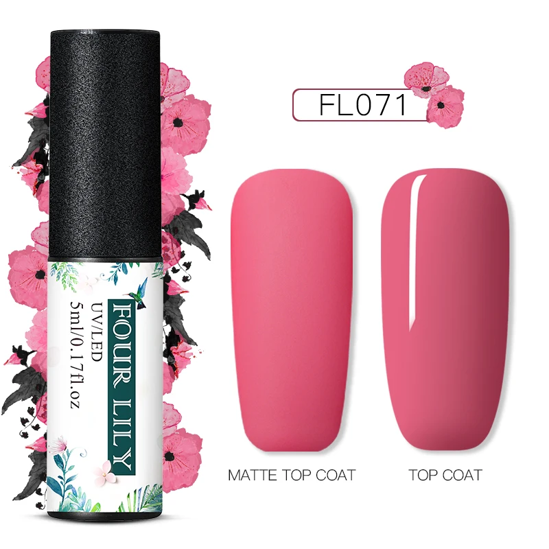 PS06842 Четыре Лили 60 Цвета Матовый УФ-гель для ногтей 5 мл Pure Nail Цвет матовый лаки для ногтей био-Гели Soak Off Гель лак для ногтей Лаки маникюрный лак - Цвет: PS06842