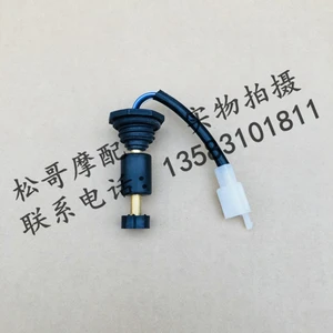 Oil Level Sensor Fuel Level Sensor Motorcycle Accessories For FB Mondial SMX 125
