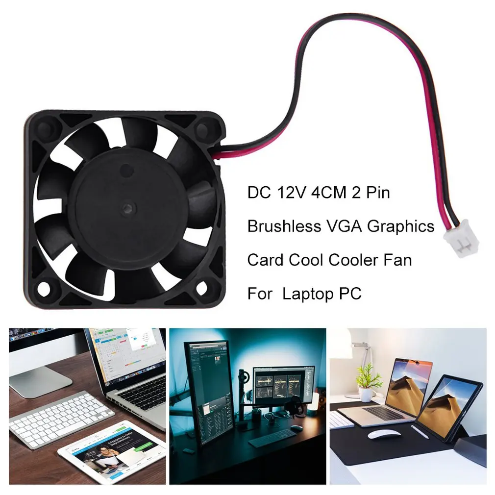 Brushless VGA Graphics Card Cool Cooler Fan for Laptop PC in Stock! NEW DC 12V 4CM 2 Pin Computer Case 2 Lines Plastic