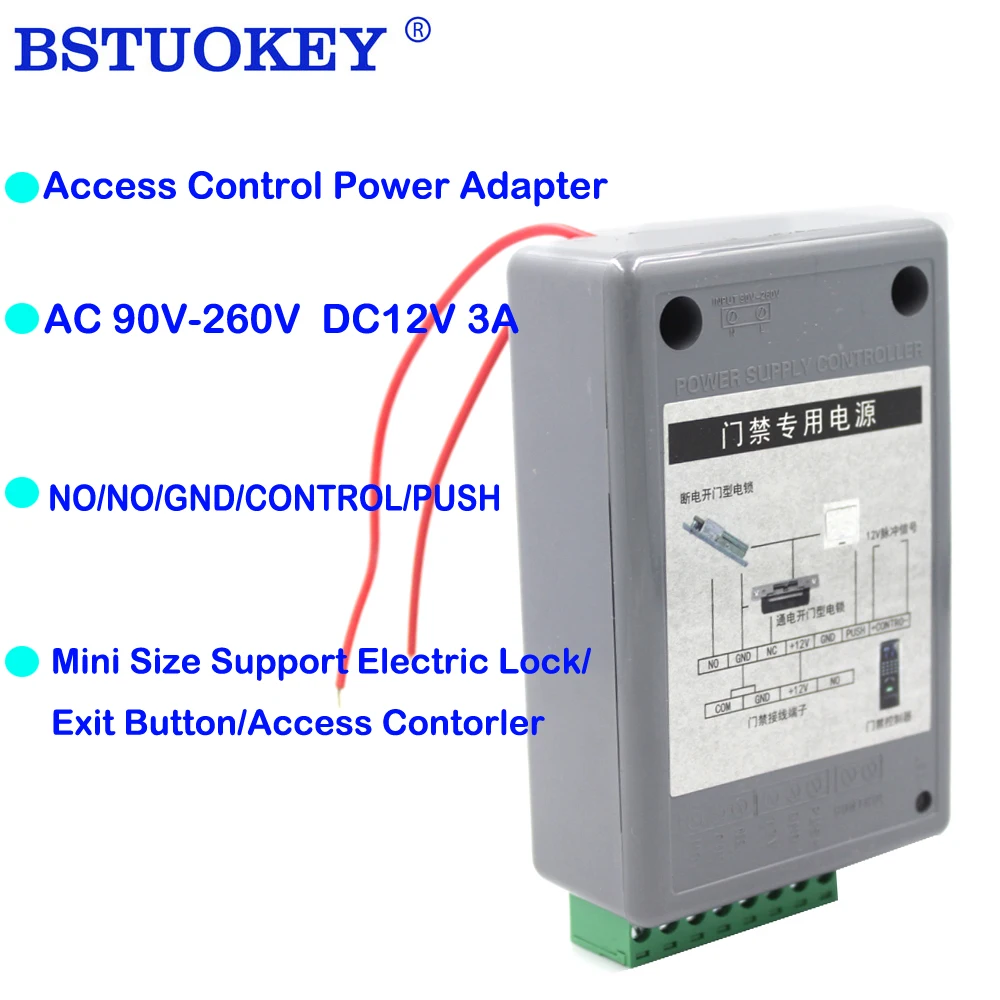 

DC 12V 3A Access Control Power Supply Switch Time Delay Adjustable AC 90V-260V Input NO/NC Output for Electric Lock