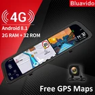 Зеркало-видеорегистратор Bluavido, Автомобильный регистратор 12 дюймов, 4G Android 8,1, GPS, 2 Гб ОЗУ + 32 Гб ПЗУ, FHD 1080P, камера заднего вида