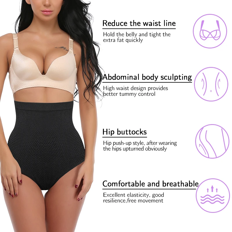 KIWIRATA задница с мягкими подтяжками контроль моделирующее белье усилитель бедер