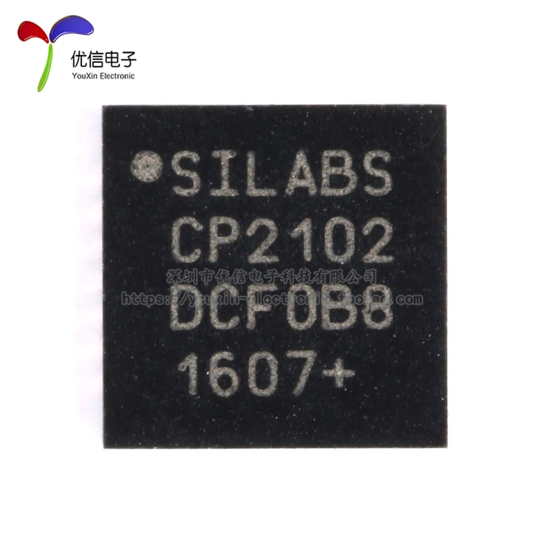 5 шт./оригинальный подлинный патч 28 футов стандарт CP2102 стандартный USB-контроллер