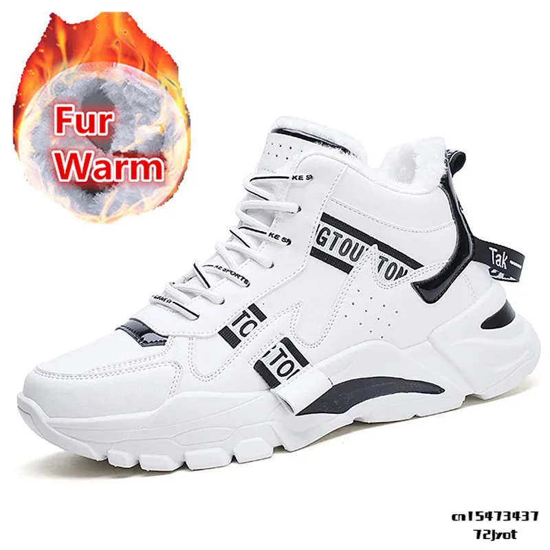 

Зима 2021, женские кроссовки, меховые Плюшевые Теплые ботильоны, Мужская зимняя обувь, Нескользящие кроссовки, мужская обувь