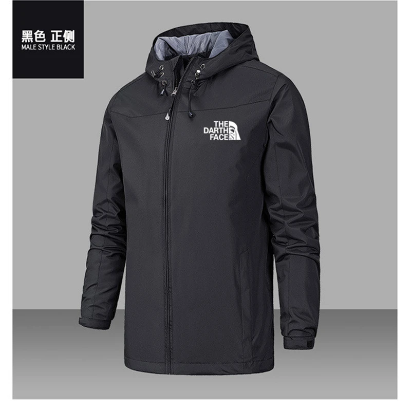 

2020 Winter Jacket Men Lightweight Hooded Zipper Waterproof Coat Windproof Warm Solid Color Fashion Male Coat Outdoor Sportswear