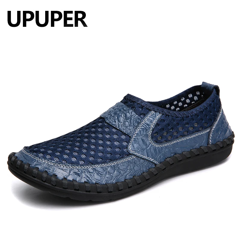 Upupper/2020 Летняя мужская обувь Повседневные Дышащие сетчатые уличные кроссовки