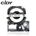 Лента для этикеток CIDY SF12K4WBQ LTC12-8, 12 мм х 4 м, черно-белая, совместимая с SF12K4WBQ, LW300, LW400, LW600