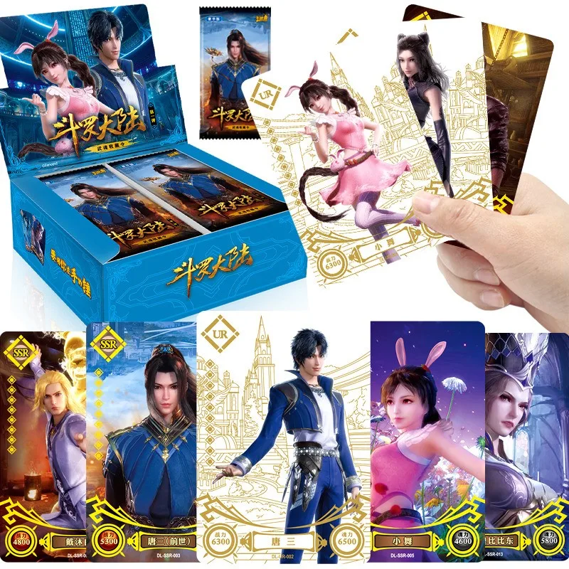 2020 Новый Soul Land Doula Континентальный Dou Luo Da Lu Tang San Star Dream игрушки хобби Коллекционная