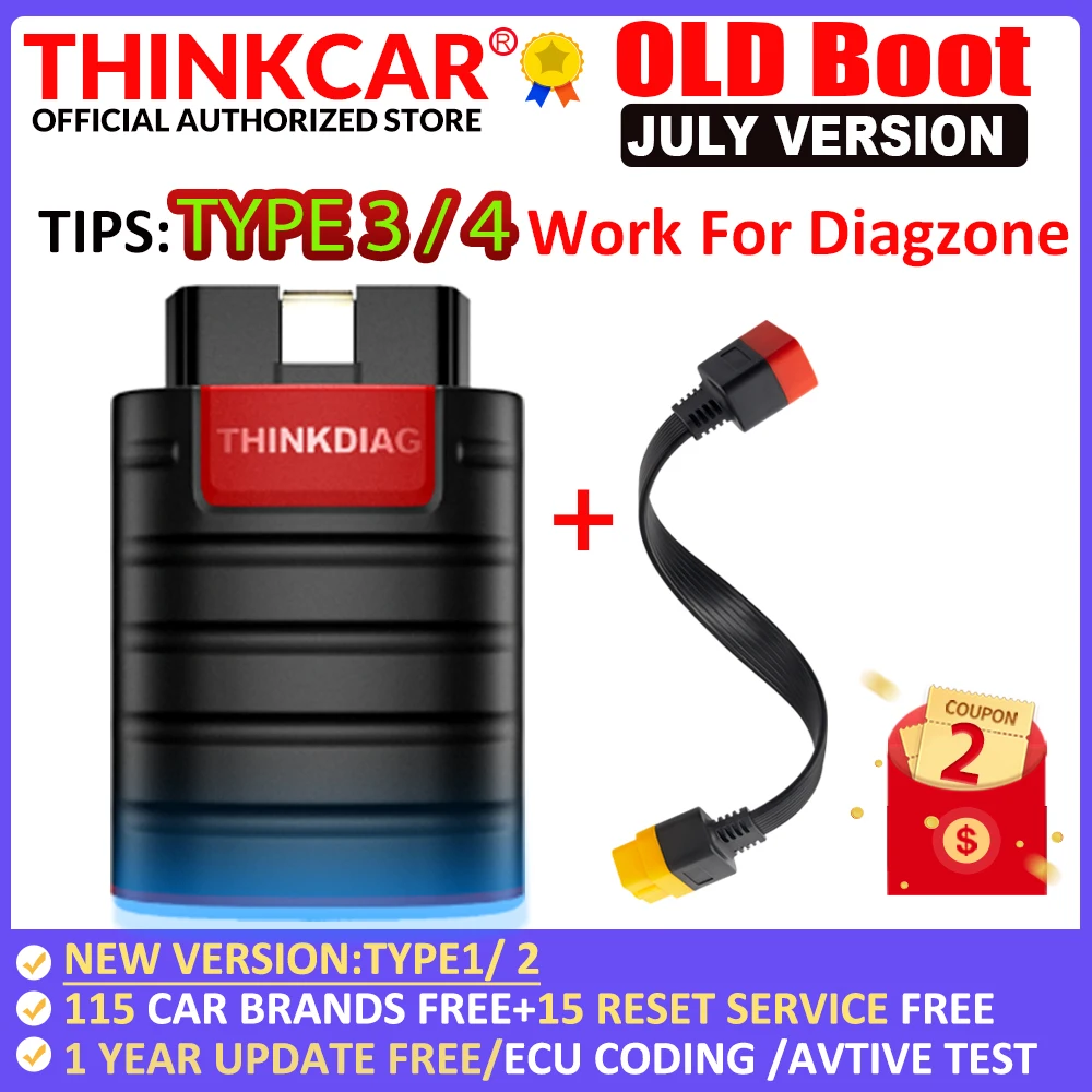 THINKCAR старый ботинок Thinkdiag для полной системы Diagzone все программное обеспечение 1