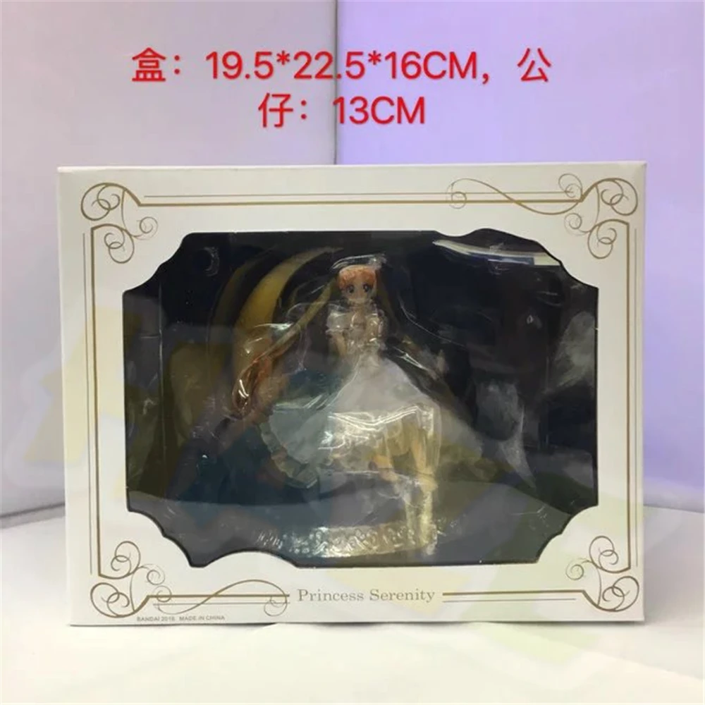 

Anime Sailor Moon Princess Chibi Usa PVC Figure Model Toy 13cm In Box