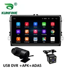 Автомагнитола для VW polo golf passat Skoda Octavia, мультимедийный плеер с экраном, DVD, GPS-навигацией, Android