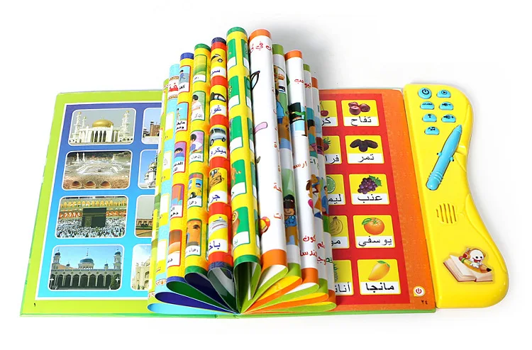 Многофункциональная книга для чтения на арабском языке обучающая электронная