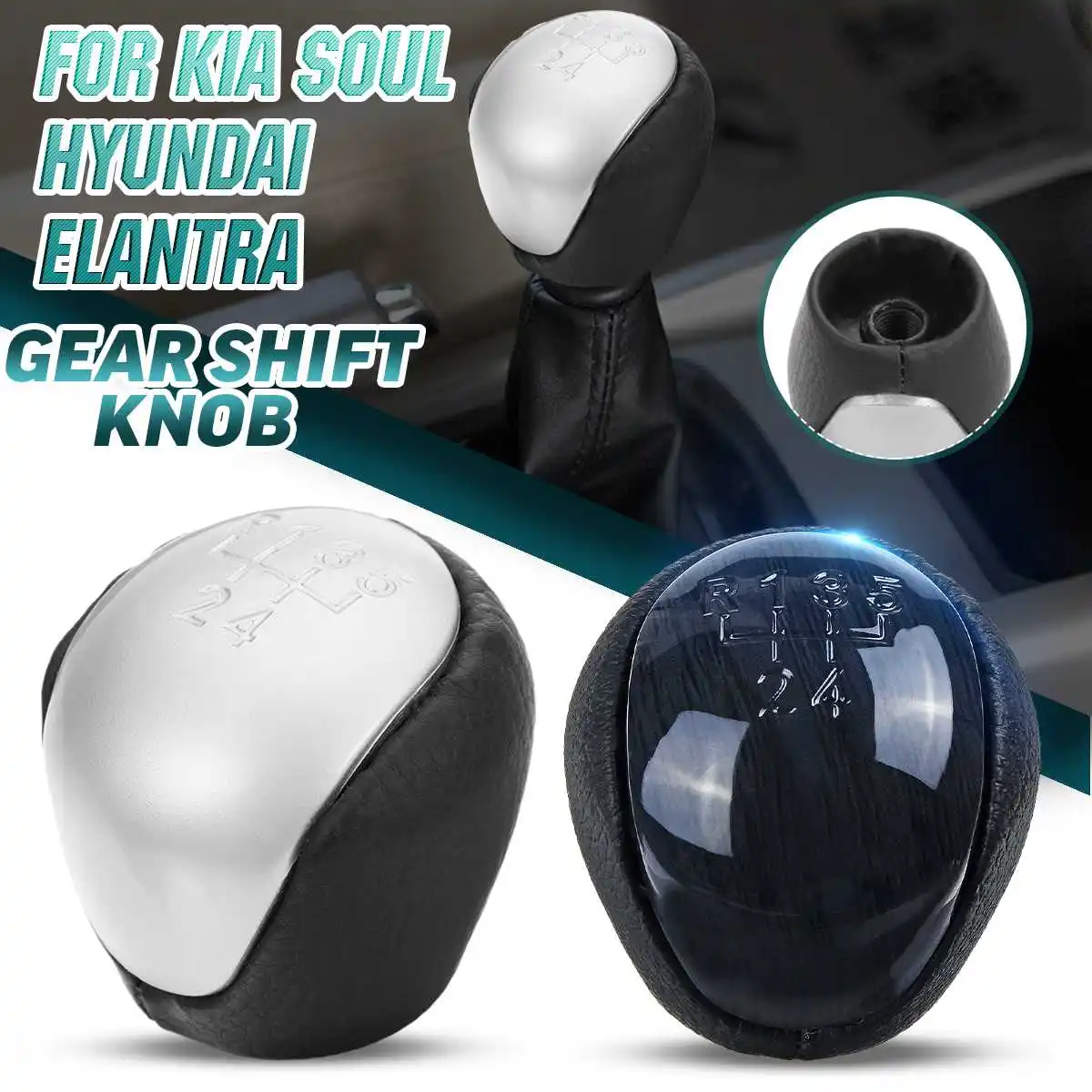 5 скоростей Ручка Переключения рулевого механизма автомобиля ручной рычаг