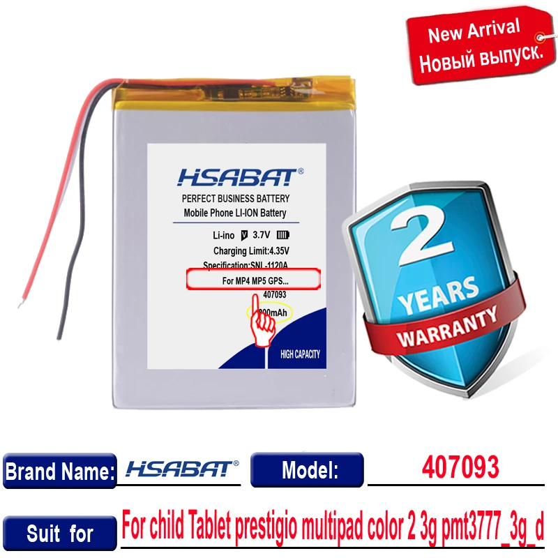 Аккумулятор для планшета HSABAT 0 цикл 5800 мач 3 провода 407093 аккумулятор детского
