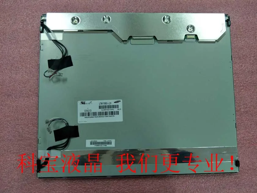 Тепло в течение 1 года Бесплатная доставка оригинальный Samsung ltm170eu-l31