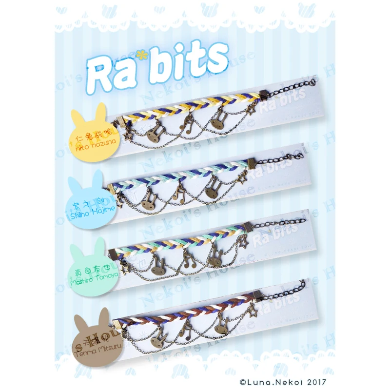 

Anime Bracelet Ensemble Stars Aoba Tsumugi Nito Nazuna Mashiro Tomoya Shino Hajime Wrist Rope Cotton Handmade Cosplay prop