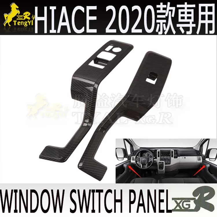 Prezzo Xgr All'interno Interruttore Finestra Del Pannello Di Copertura Anello In Fibra Di Carbonio Per Hiace 2019 2020 Accessorio Parte Del Corpo Parte Del Corpo