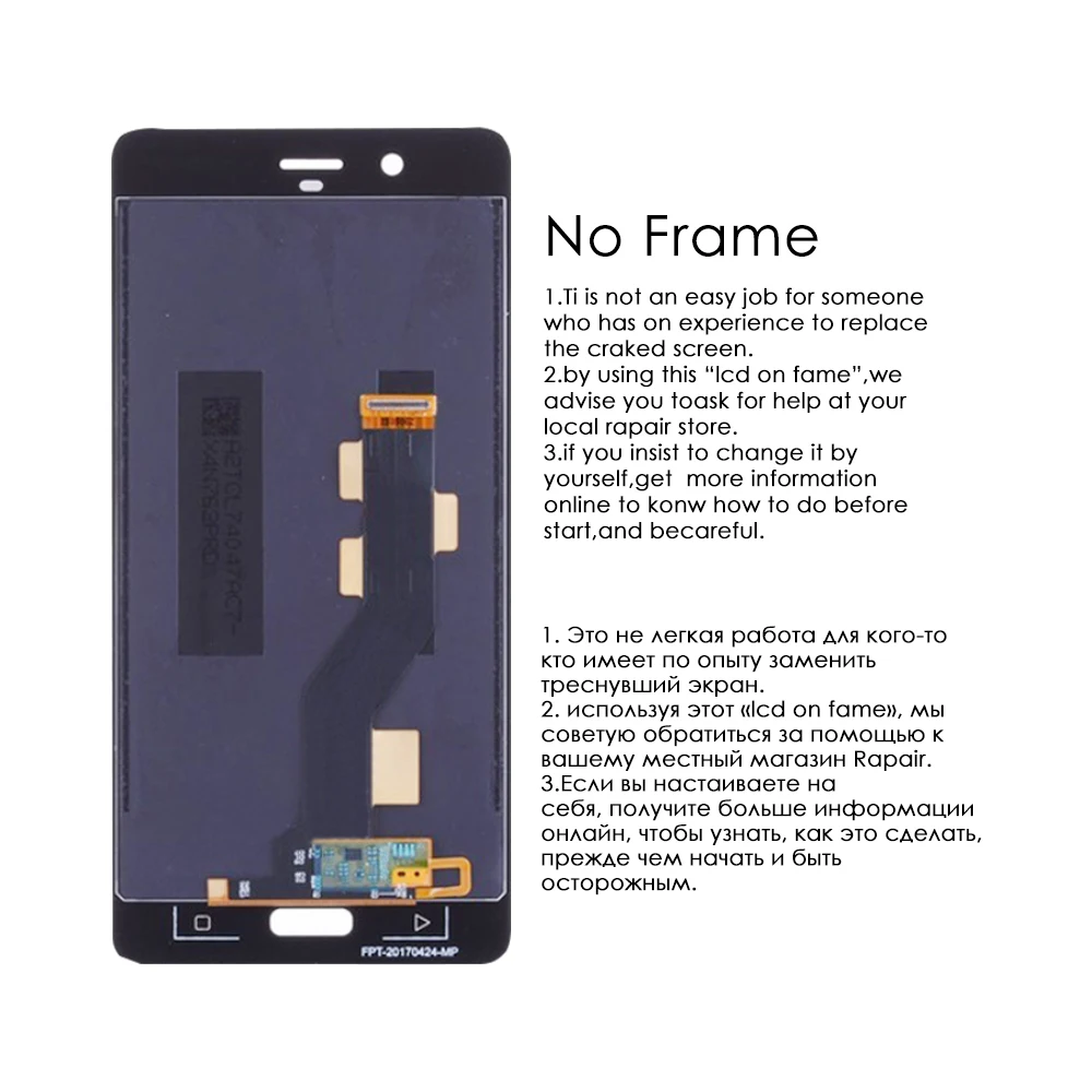 5.5&quotORIGINAL For NOKIA 8 LCD Touch Screen Digitizer Assembly Nokia Display Replacement N8 TA-1003 TA-1023 TA-1000 TA-1025 | Мобильные
