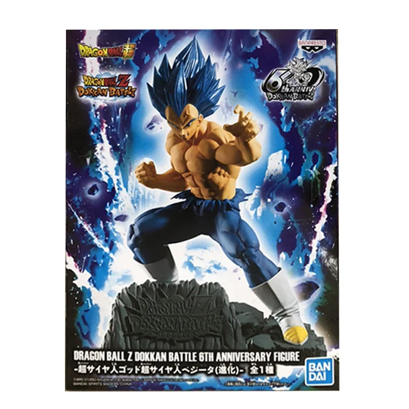 

Action & Toy Figures