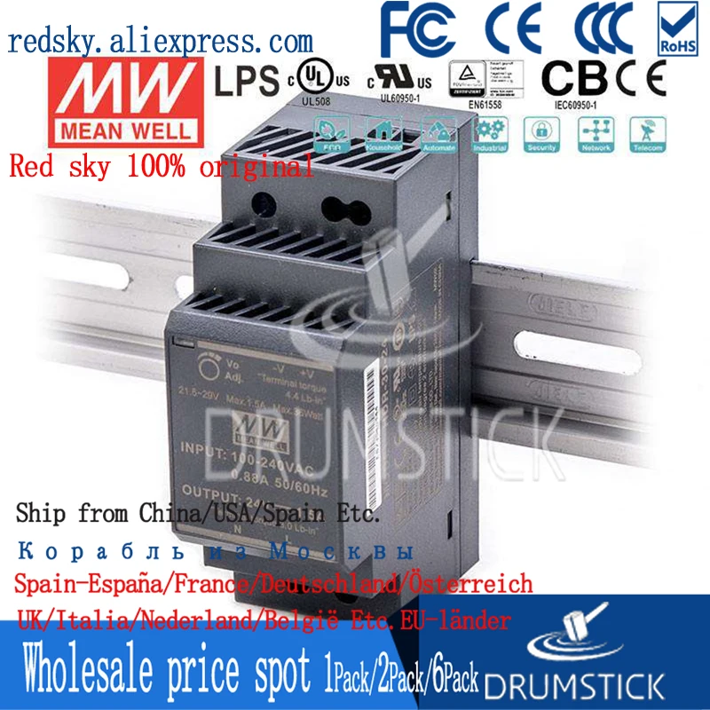Устойчивый Промышленный источник питания MEAN WELL HDR-30-24 24 В HDR-30 А Meanwell 36 Вт DIN-рейка |