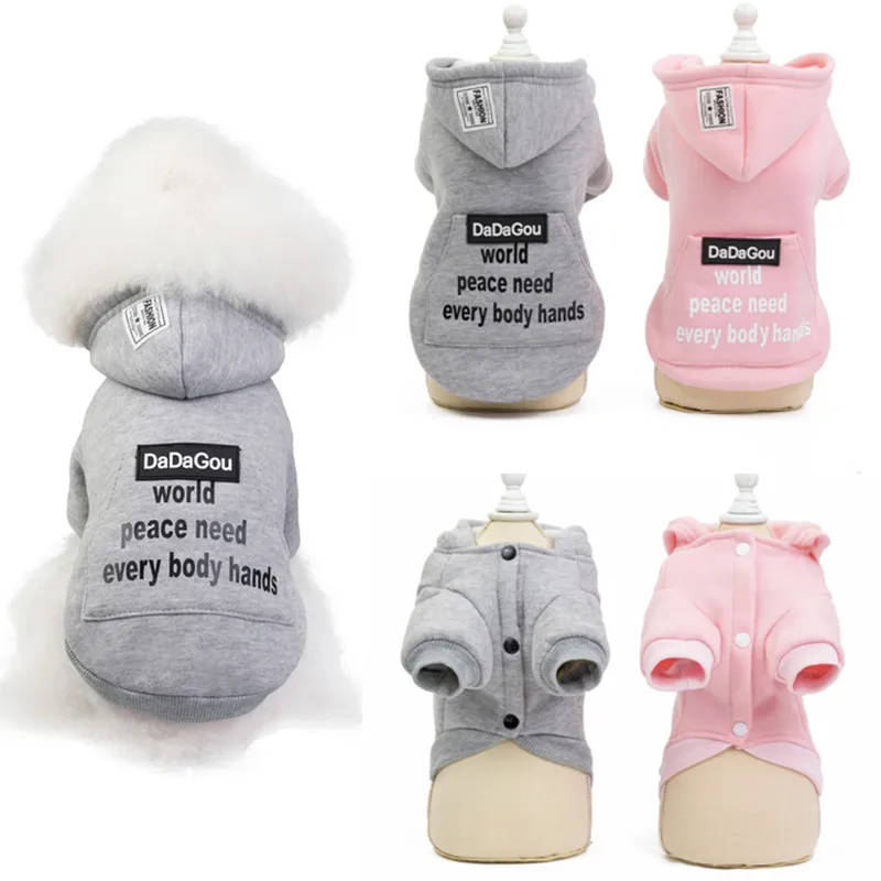 Зимняя толстовка с капюшоном для собак куртка хлопковая одежда щенка Йоркского