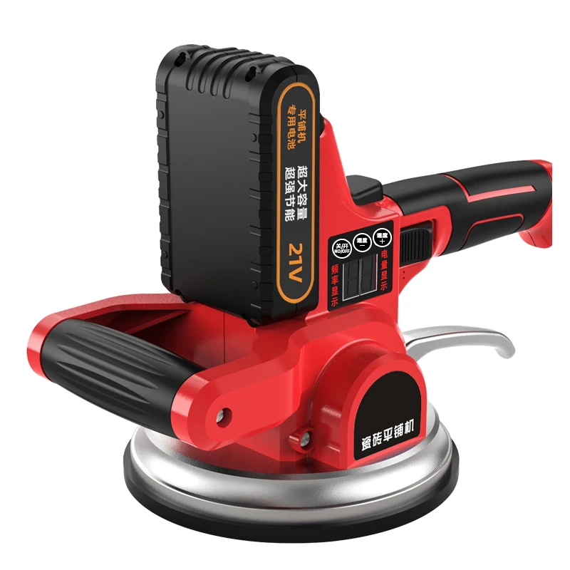 Вибратор для выравнивания плитки мотор бесщеточный энергосберегающий |