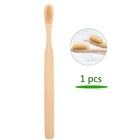 1 шт. экологическая бамбуковая зубная щетка с мягкой щетиной здоровая зубная щетка для гигиены полости рта