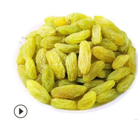 Изюм Синьцзян с натуральным ароматом 500 г | Дом и сад