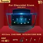 Автомагнитола 2 din Android 10,0 для KIA RIO 4 x-line 2016-2019 мультимедийный видеоплеер GPS AI Голосовое управление DSP 4G Carplay без DVD