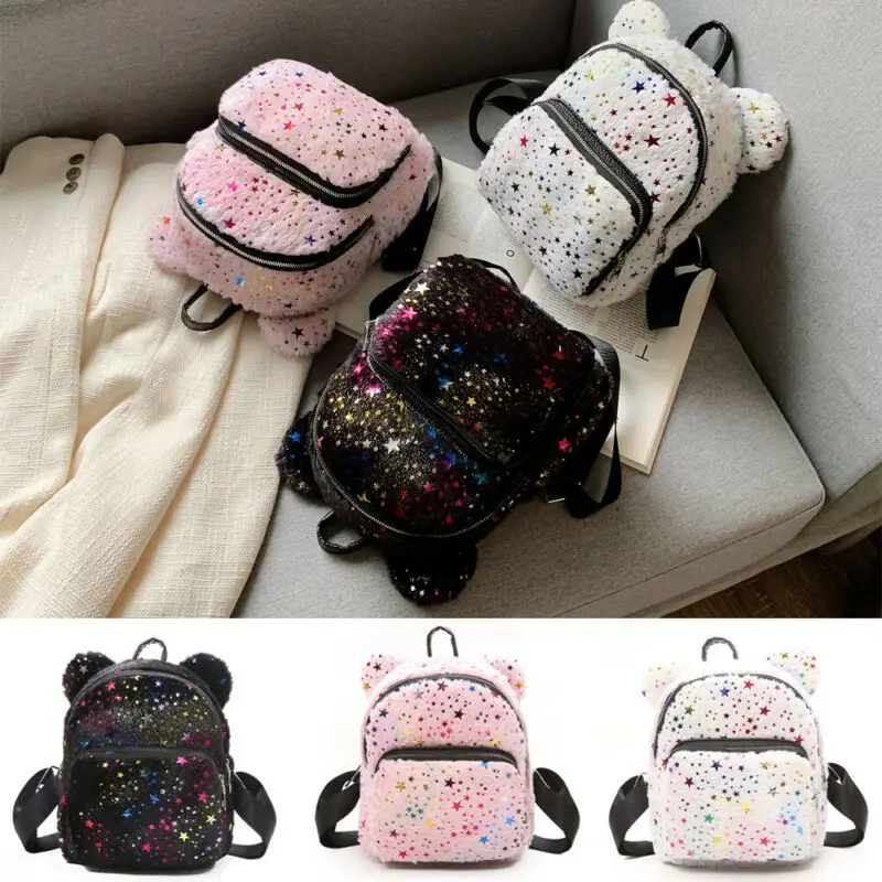 Женский мини-рюкзак рюкзак для девочек с узором из блесток и плюша школьные сумки