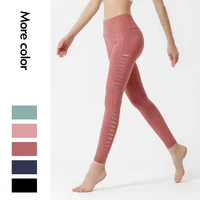 new women sport legging high waist quick drying laser cutting fitness clothes energy seamless running workout yoga pants