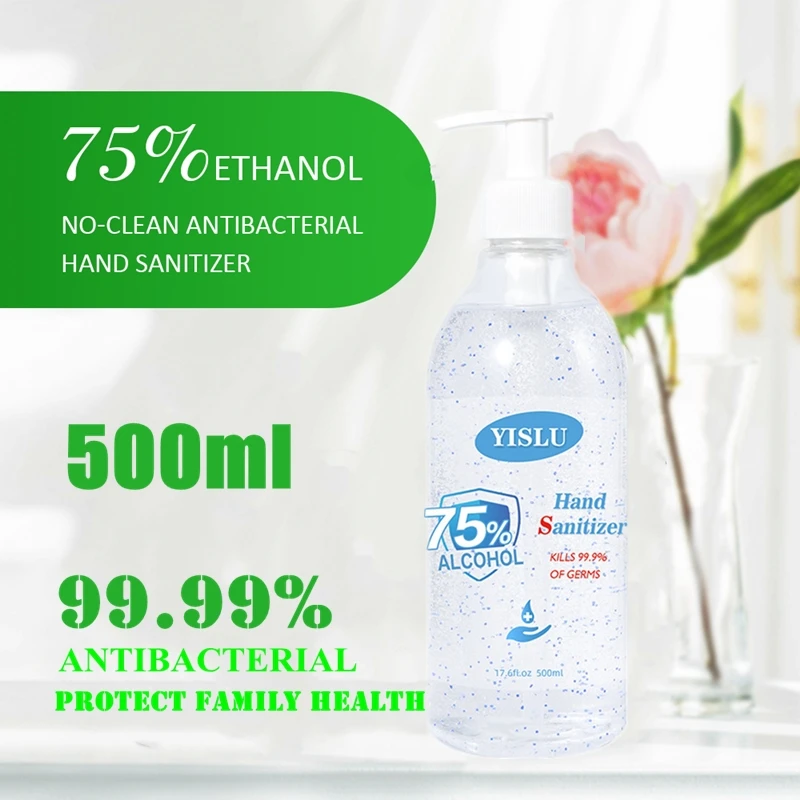 500 мл портативный Дезинфицирующий Гель для рук антибактериальный одноразовый не