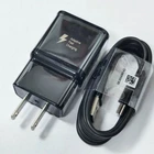 Адаптер для быстрой зарядки с американской вилкой, 20 шт.лот, быстрая зарядка 9 в 1,2 А + кабель м типа C для Samsung Galaxy S10 S8 S9 Plus Note 8 9