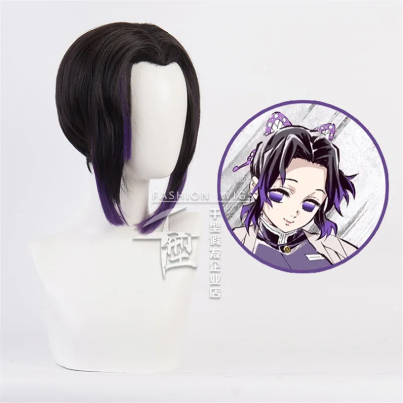 Парик для косплея киметасу косплей кочоу шинобу из аниме рассекающий демонов