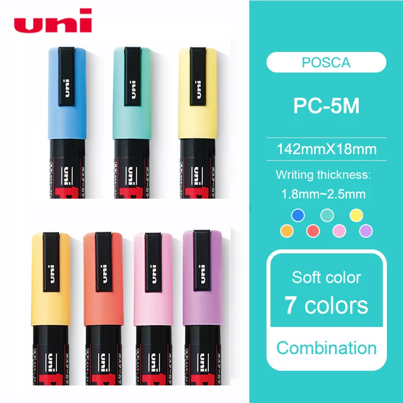 7 шт./светильник Uni Posca PC 5M маркерная ручка тонкая Tip 1.8mm 2.5mm поп реклама маркер для
