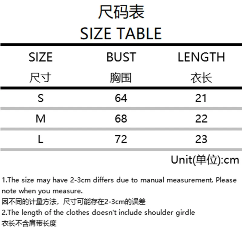 

European and American Leisure Sports Style Letter Embroidery Halterneck Vest Women's Side Slit Sexy Backless Bottoming Top