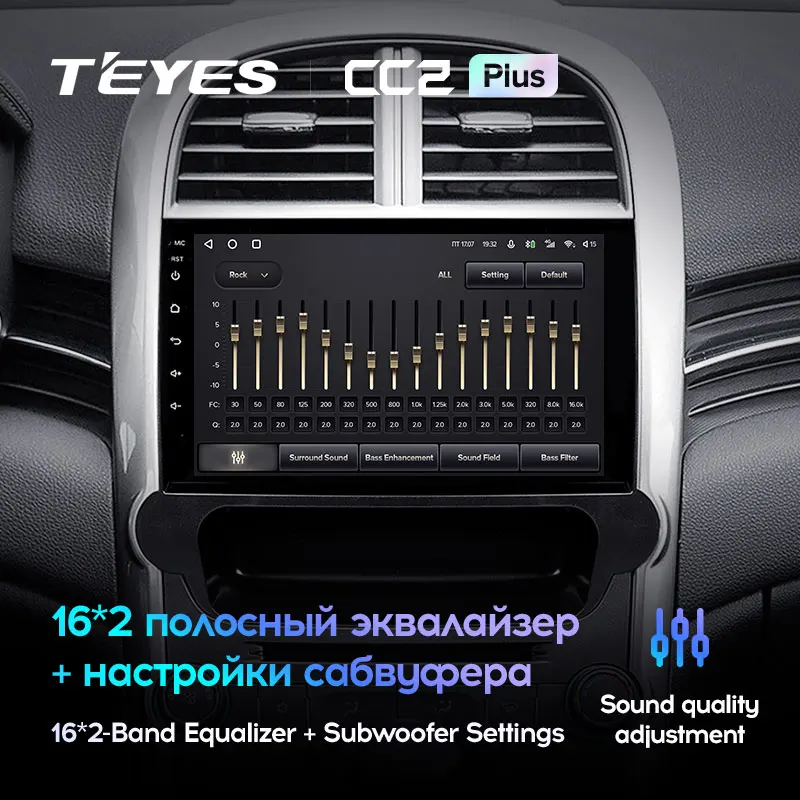 TEYES CC2L и CC2 Plus Штатная магнитола For Шевролет Малибу 8 Chevrolet Malibu 2012 - 2015 Android до 8-ЯДЕР 6 +