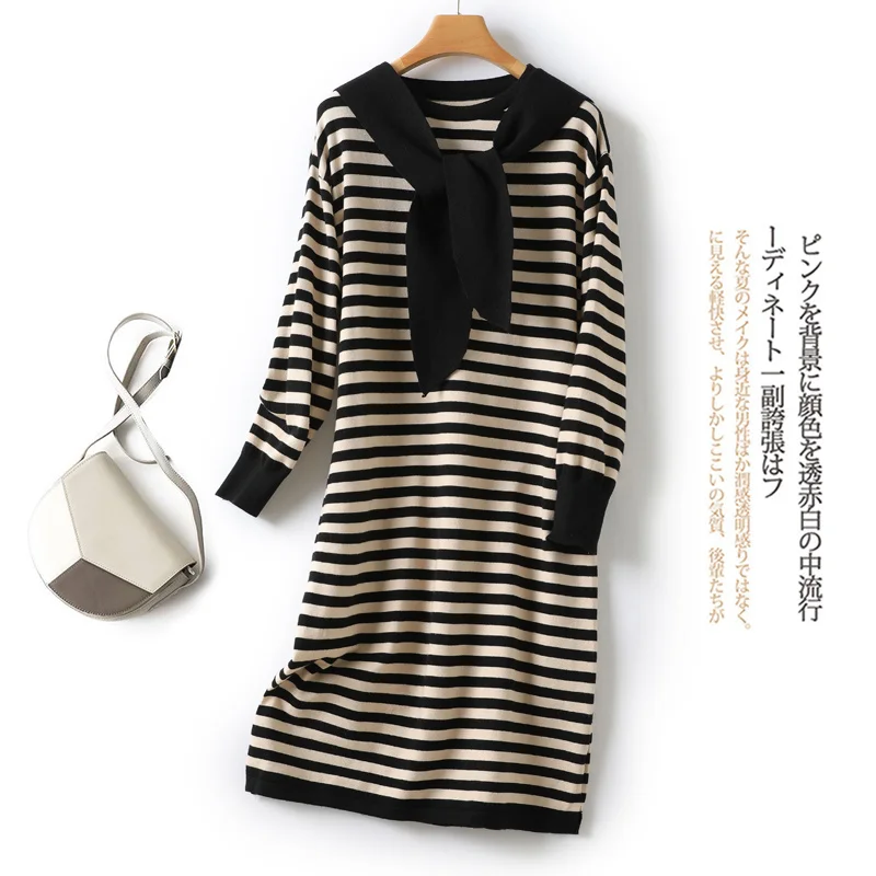 Классическое Полосатое прямое модное платье с отложным воротником женское
