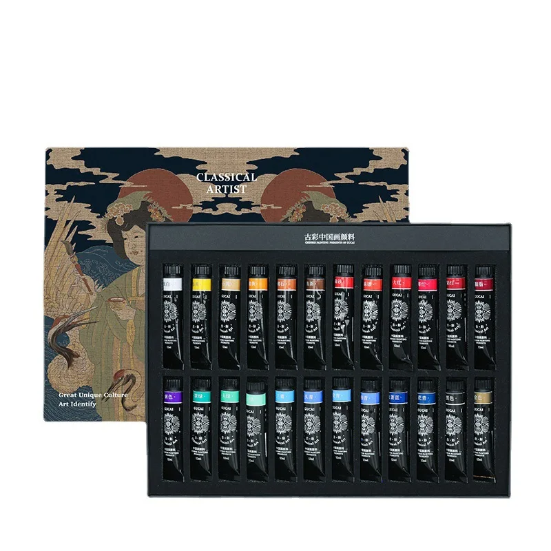 

Paul Rubens Chinese Painting Pigment 12/24 Color Set 12ml/ Ancient Color Painting Professional Painter Art Supplies