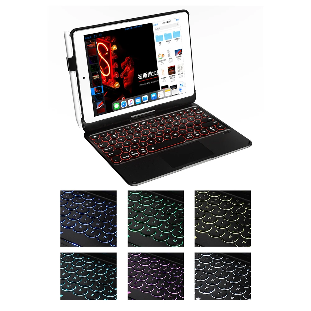 

Rotation Bluetooth Keyboard Teclado For Ipad 9.7/10.2/10.5Inch Multitouch ABS Buttons 7 Color Backlit Keybaords Clavier Sans Fil
