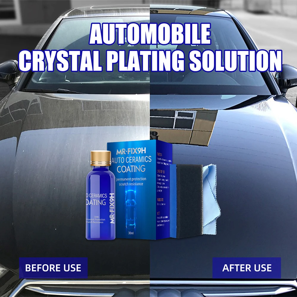 Жидкое керамическое покрытие для автомобиля набор керамических покрытий 30/50 мл
