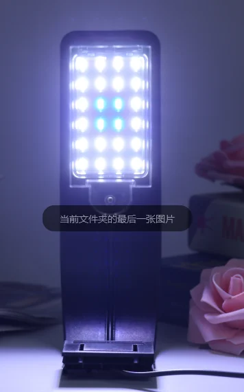 Супертонкий светодиодный светильник для аквариума ламсветильник выращивания