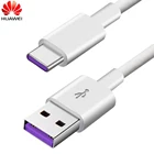 Кабель Huawei USB Type-C, 5 А, для P30, P20 Pro, lite, Mate20, 10 Pro, P10 Plus, lite, USB 3,1