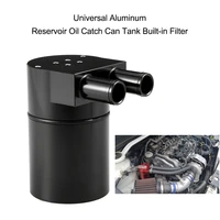 universal aluminum alloy reservior oil catch can tank for bmw n54 335 car parts dirty oil filter kettle accessories
