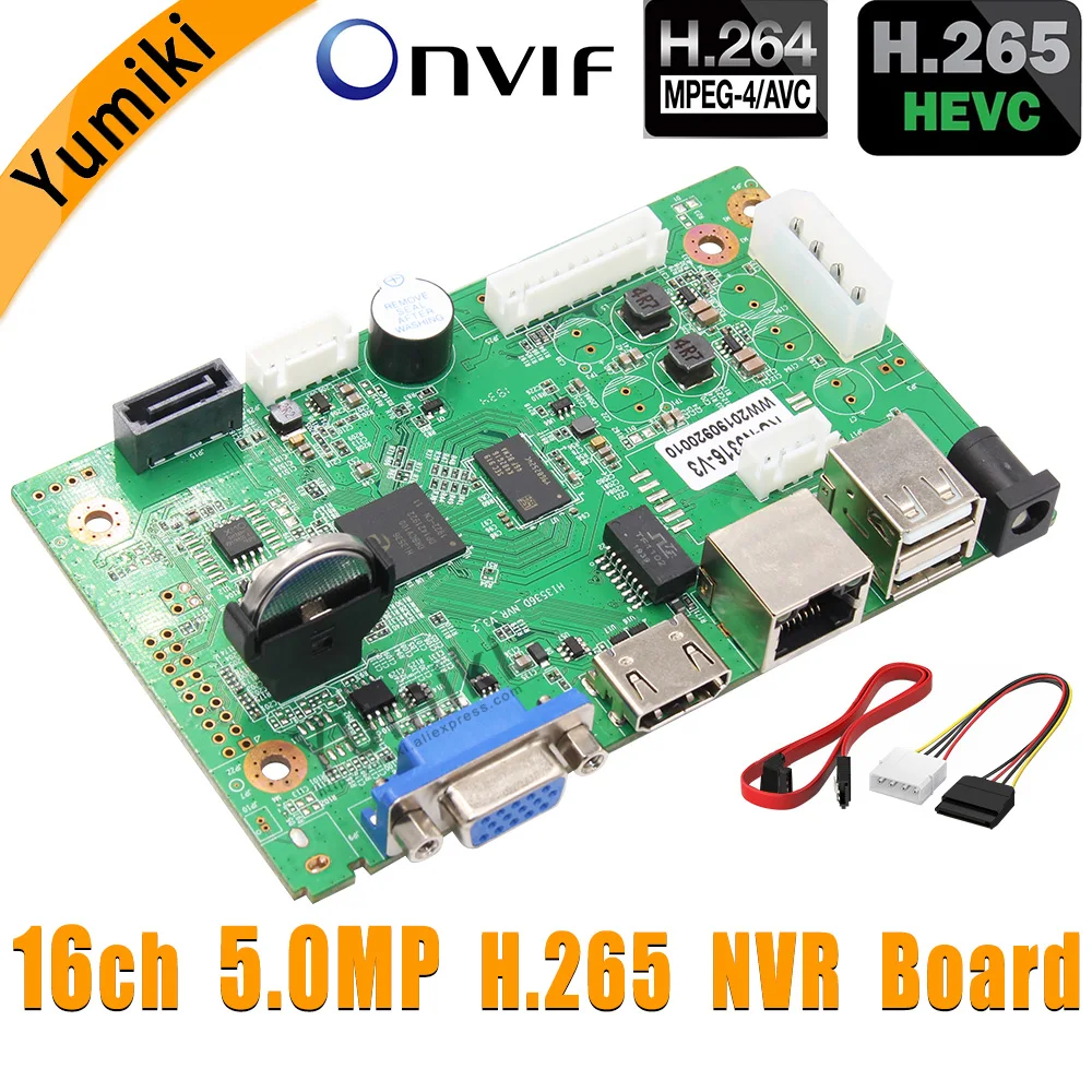 16CH * 5.0MP H.265/H.264 NVR сетевой видеорегистратор Vidoe DVR плата для ip камеры с SATA линией ONVIF